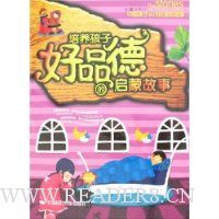  �������Ӻ�Ʒ�µ����ɹ���