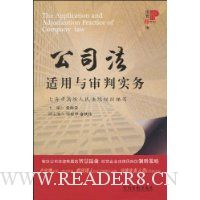  ��˾������������ʵ��