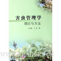  �������ѧ�����뷽��