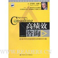  �߼�Ч��ѯ(��ȫ�޶���)