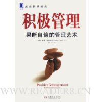  ��������:�������ŵĹ�������