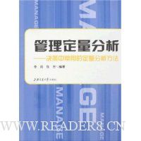  ������������:�����г��õĶ�����������