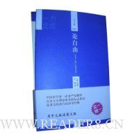  ������(��װȫ2��)