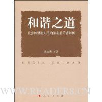  ��г֮��:���ת���������ڲ�����ì�ܽ���