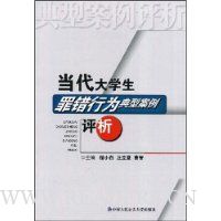  ������ѧ�������Ϊ���Ͱ�������