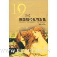  19����Ӣ���ִ�����Ů��