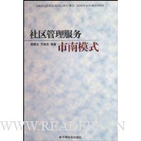  ������������:����ģʽ