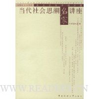  �������˼�����ҽ���