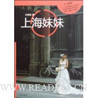  �Ϻ�����