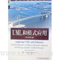  UMLģʽӦ(ԭ2)