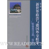  ������������¹��⽻����:(�µ¹�����)̽��