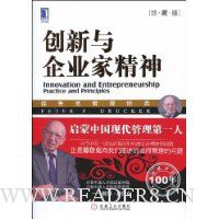  ��������ҵ�Ҿ���(��ذ�)