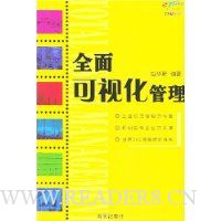  ȫ����ӻ�����