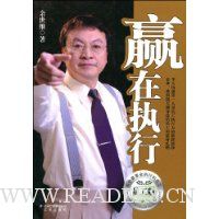  Ӯ��ִ��(Ա����)