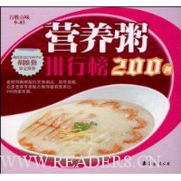  Ӫа200