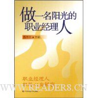  ��һ�������ְҵ������