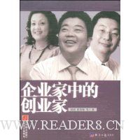  ��ҵ���еĴ�ҵ��