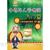  ѧ:ƪWINDOWS XP