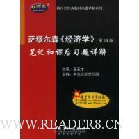  ���Ѷ�ɭ������ѧ���ʼǺͿκ�ϰ�����(����ѧϰ��)