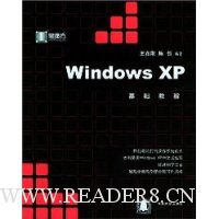  Windows XP̳