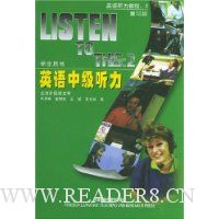  Ӣ���м�����(ѧ������)