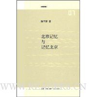  䱱
