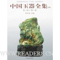  �й�����ȫ��(������)