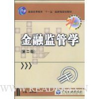  ���ڼ��ѧ(��2��)