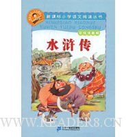  ˮ䰴�(�ʻ�ע����)