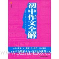  ��������ȫ��