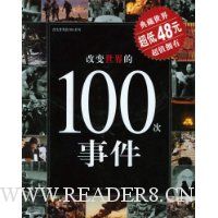  �ı������100���¼�(�ؼ�)