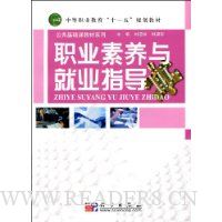  ְҵ�������ҵָ��