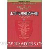  �����������ƽ��(��װ)