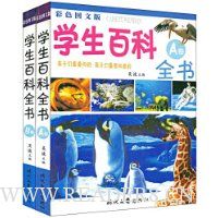  ѧ���ٿ�ȫ��(AB��)