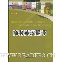  ����Ӣ������