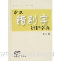  ���������ֱ����ֵ�(��2��)