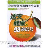  ͸֧93ź