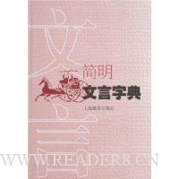  ���������ֵ�