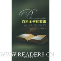  �ٿ�ȫ��Ĺ���