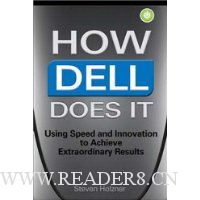 How Dell Does It