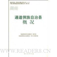  ����ͨ�����������ظſ�