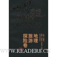  ��������̽�վ�