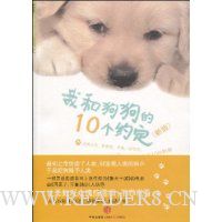  Һ͹10Լ(°)