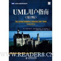  UMLûָ(2)