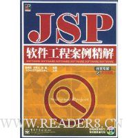  JSP̰()