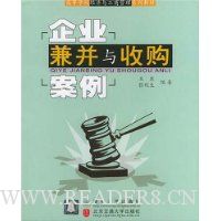  ��ҵ�沢���չ�����