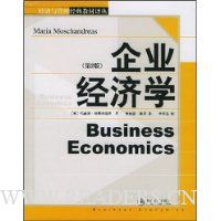  ��ҵ����ѧ(��2��)