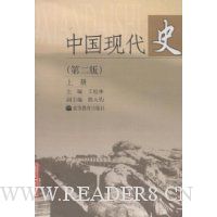  �й��ִ�ʷ(��)