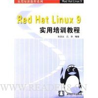  Red Hat Linux9ʵѵ̳