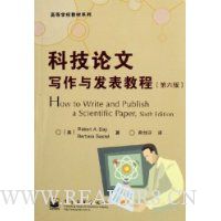  �Ƽ�����д���뷢���̳�(��6��)